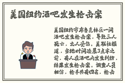 速播下载教程