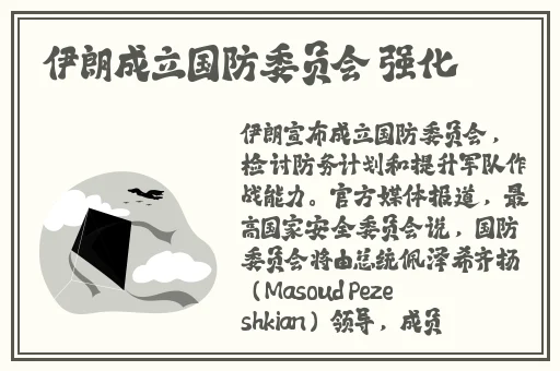 羞羞漫画的登录页面