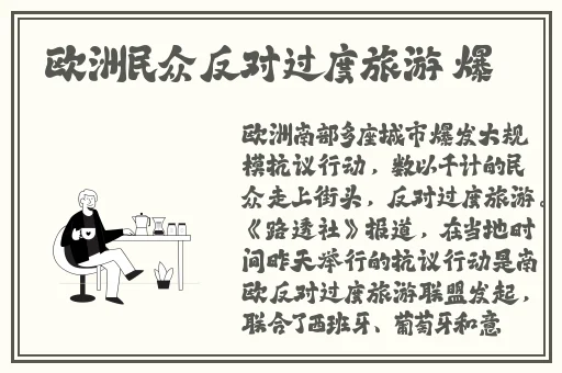 草莓视频app网站18岁禁