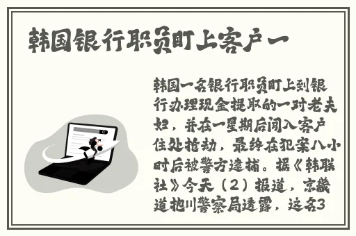 五一传媒果冻麻豆天美