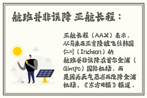 天美果冻星空无限传媒在线