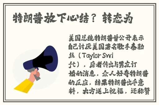 17c官网黑料