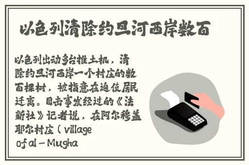jiZZjiZZ中国丰满熟少妇