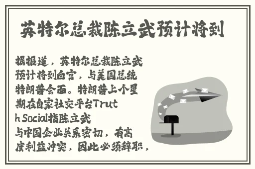 WINDOWSCHANNEL呻吟