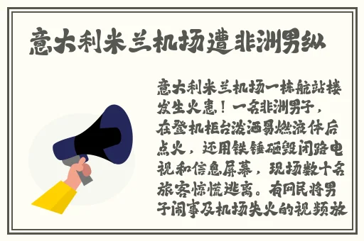 高清vodafonewifi巨大