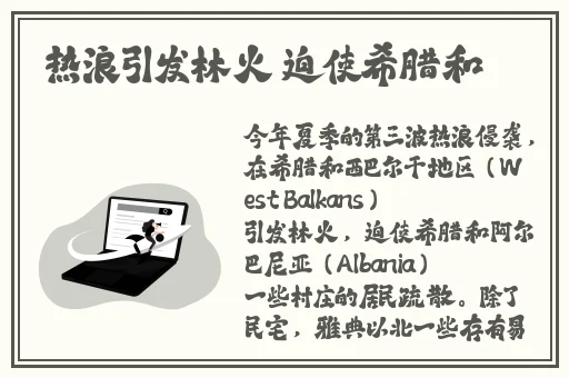 国产精品女上位高潮白浆