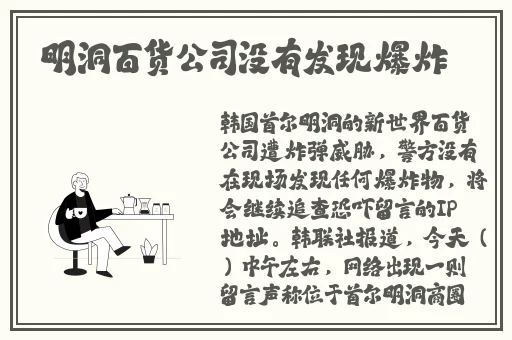JLZZJLZZJLZ老师好多的水