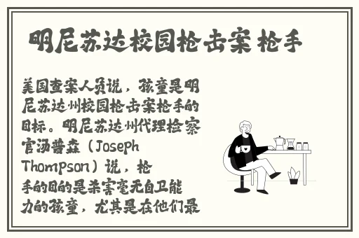 五一吃瓜台北娜娜