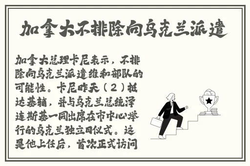 欧美一卡二卡