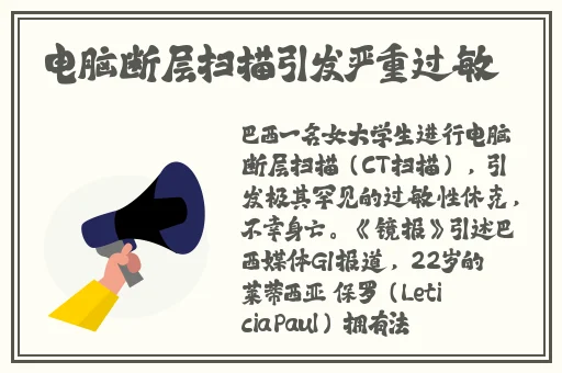 未满十八岁不可点击的黄页网站