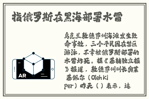 欧美电影在线观看
