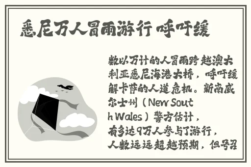 青青草免费线观